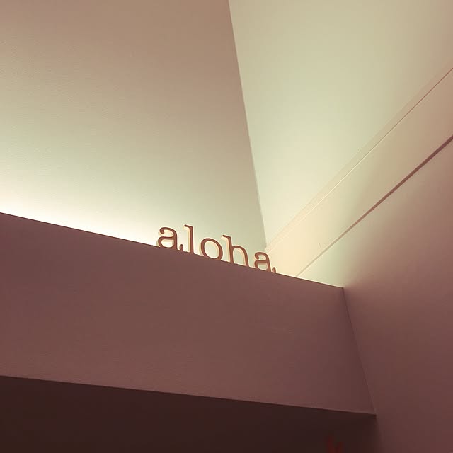 mahalohaさんの実例写真
