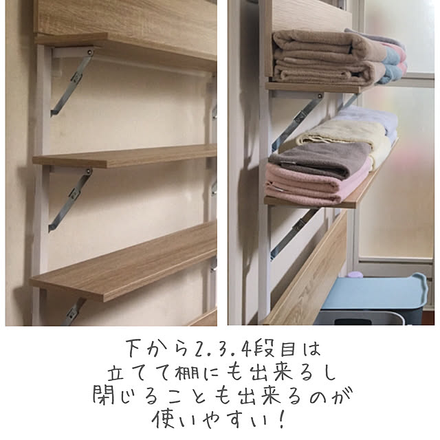 kokkomachaさんの実例写真