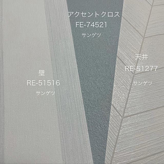 nqmi515さんの実例写真