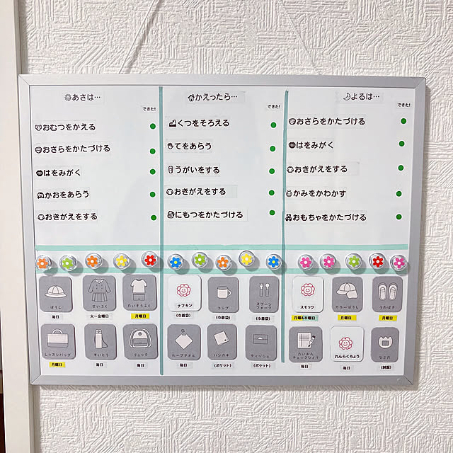 Lin_3さんの実例写真