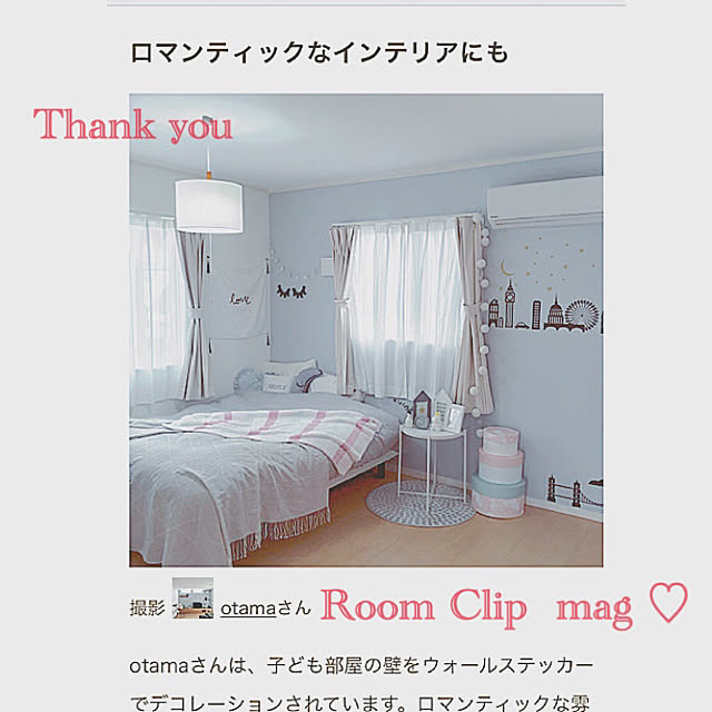 otamaさんの実例写真