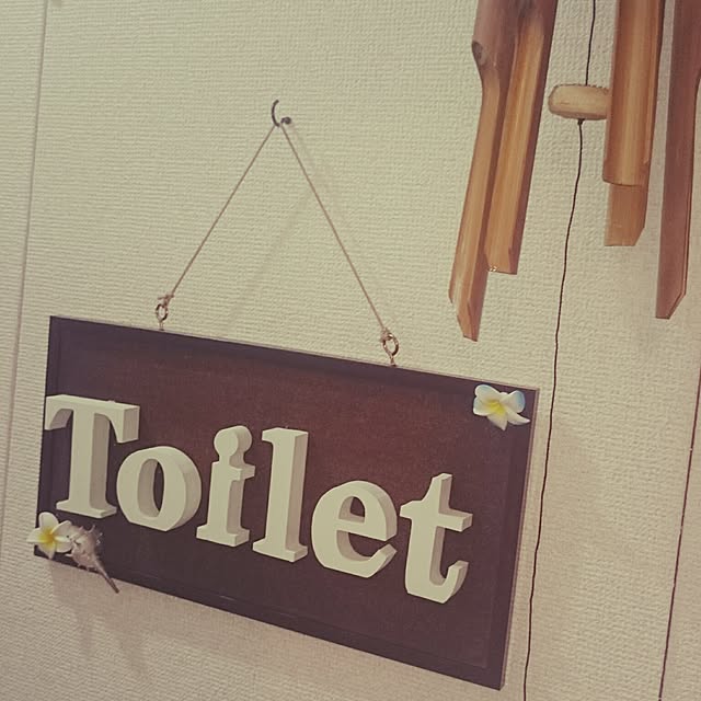 watagashiさんの実例写真
