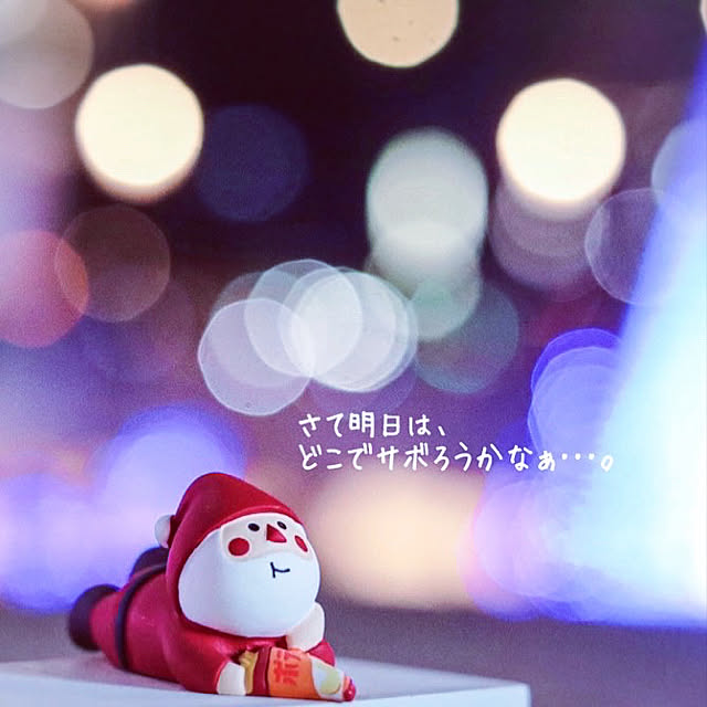 maiyukapiさんの実例写真