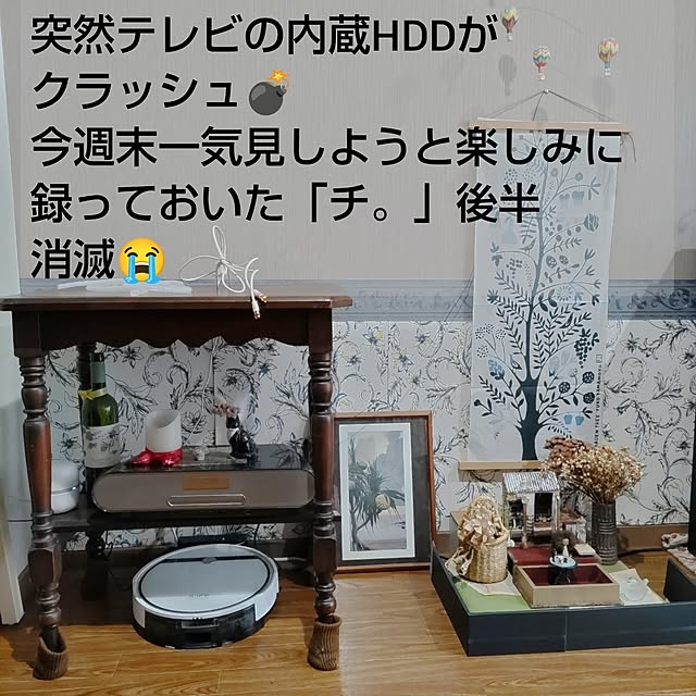 Maroさんの実例写真
