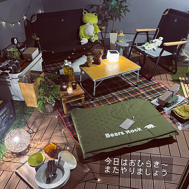 kaerunoameriさんの部屋