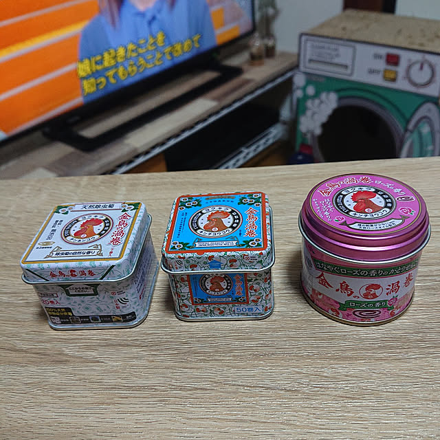mugi77327732さんの実例写真