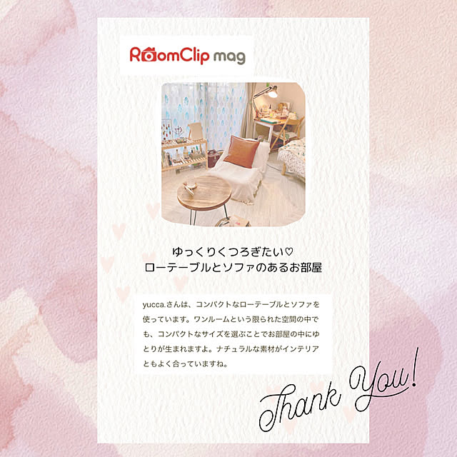 yucca.さんの実例写真