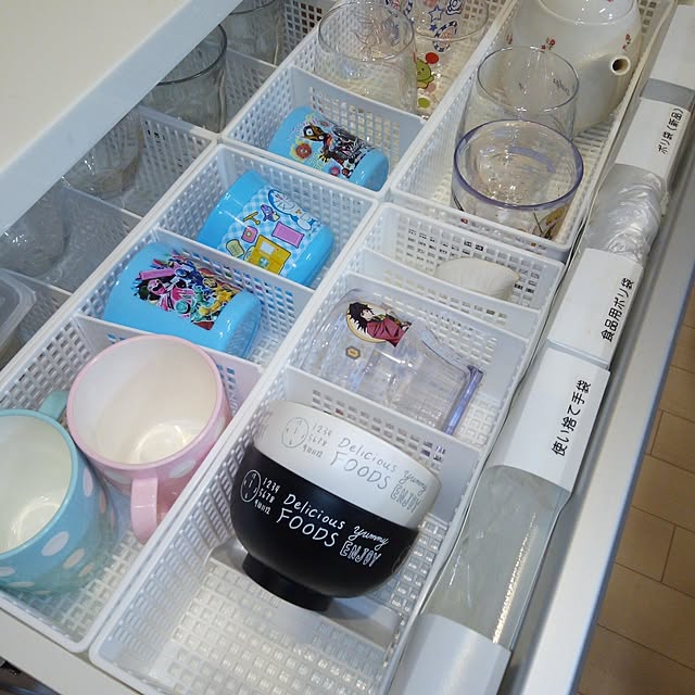 Myuuさんの部屋