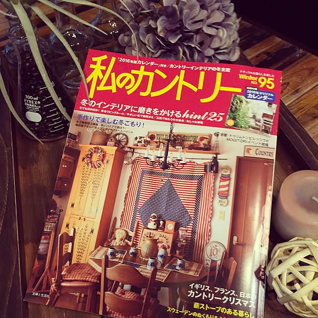 swaro109さんの実例写真