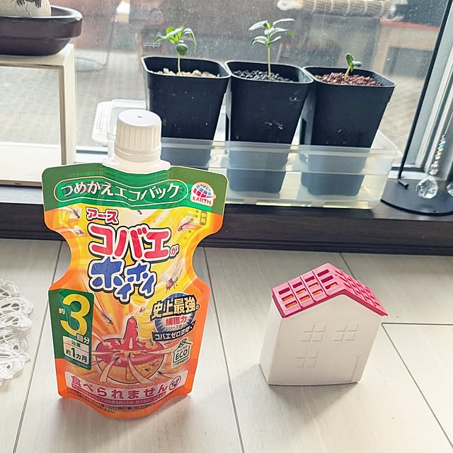 mi-saさんの実例写真