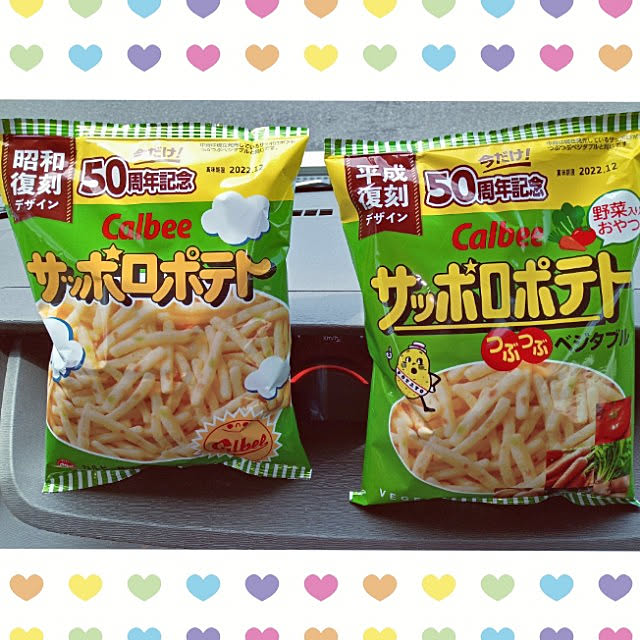 mocomocoさんの実例写真