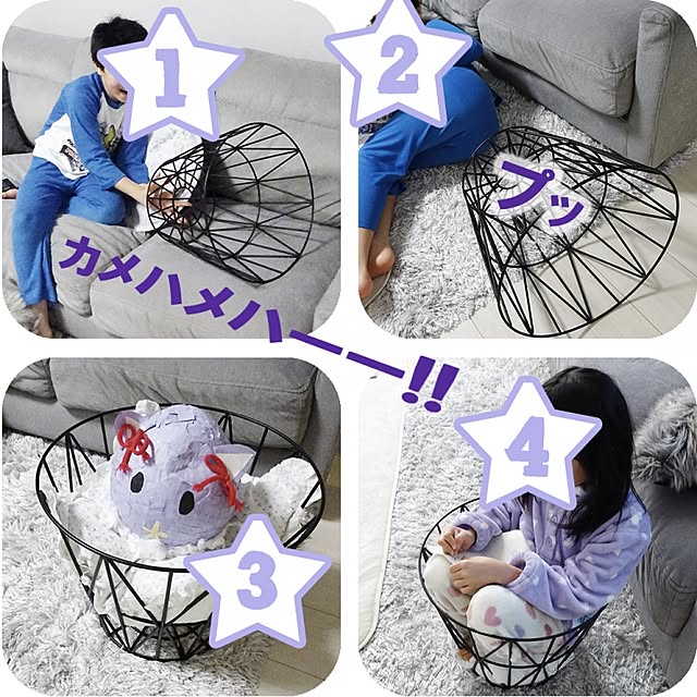 SHIROYAGIさんの実例写真