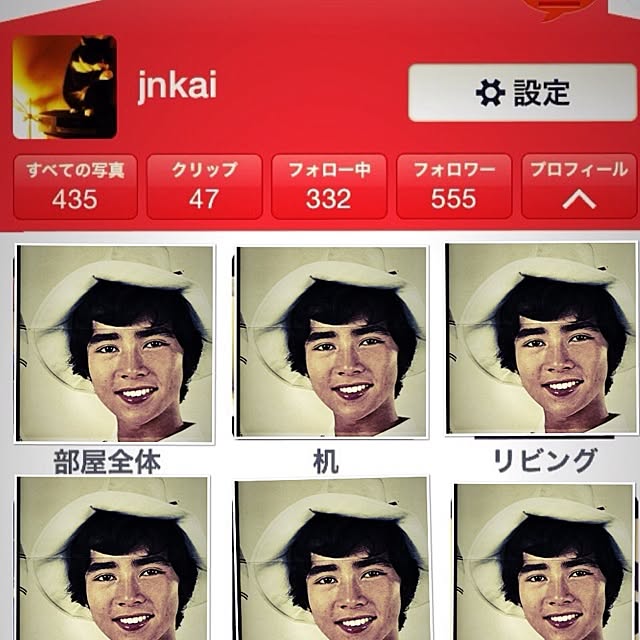 jnkaiさんの実例写真