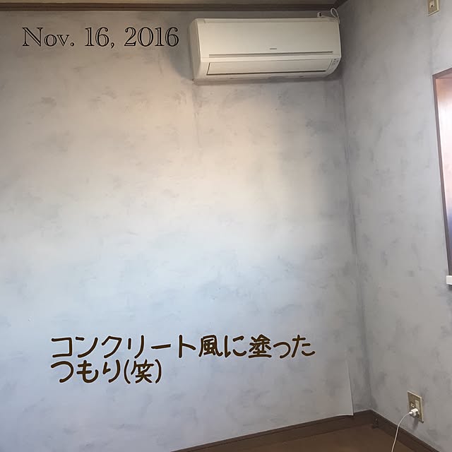 natulove0418さんの実例写真