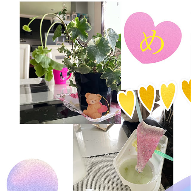merochamさんの実例写真