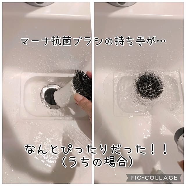 mi-saさんの部屋