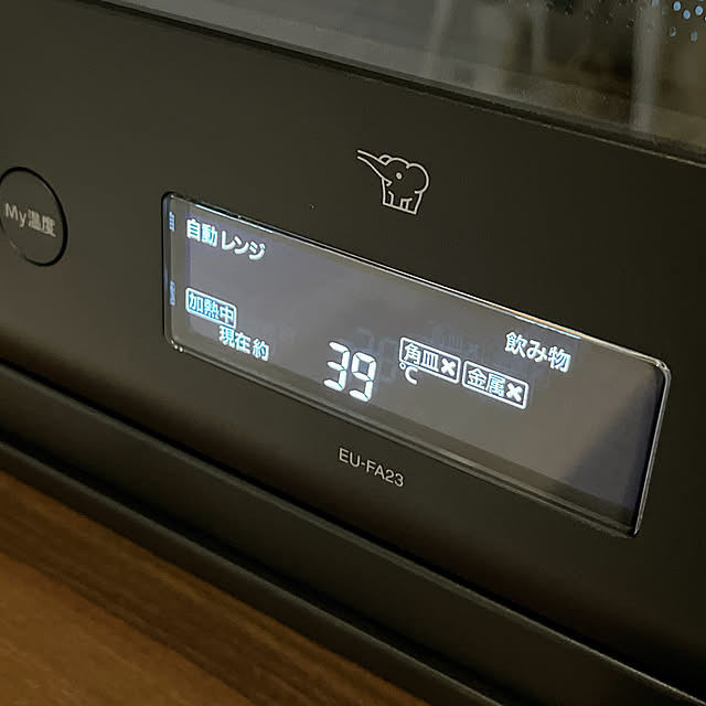 cotoriさんの部屋