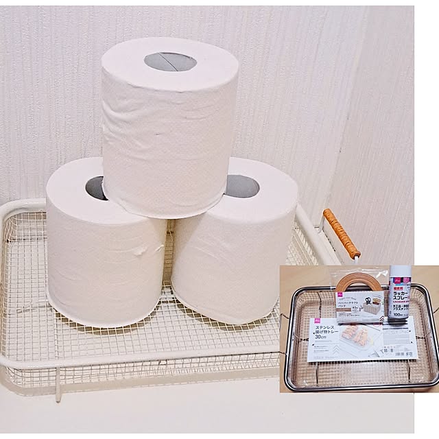 sachipon220さんの実例写真