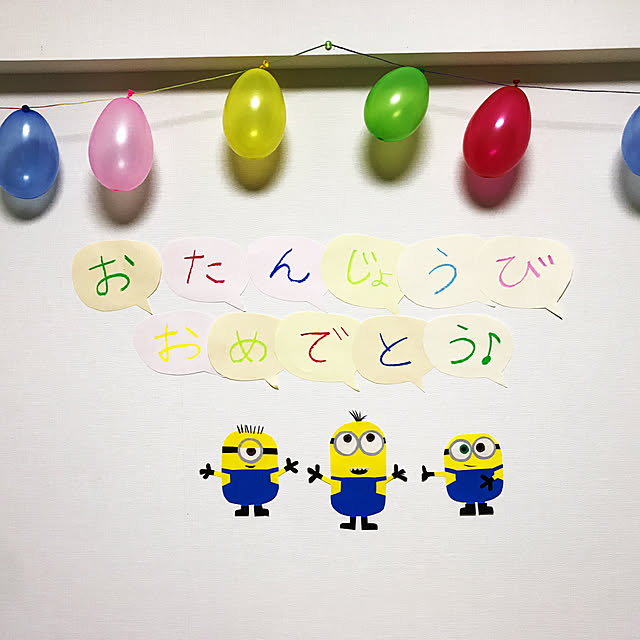 youkirinさんの実例写真