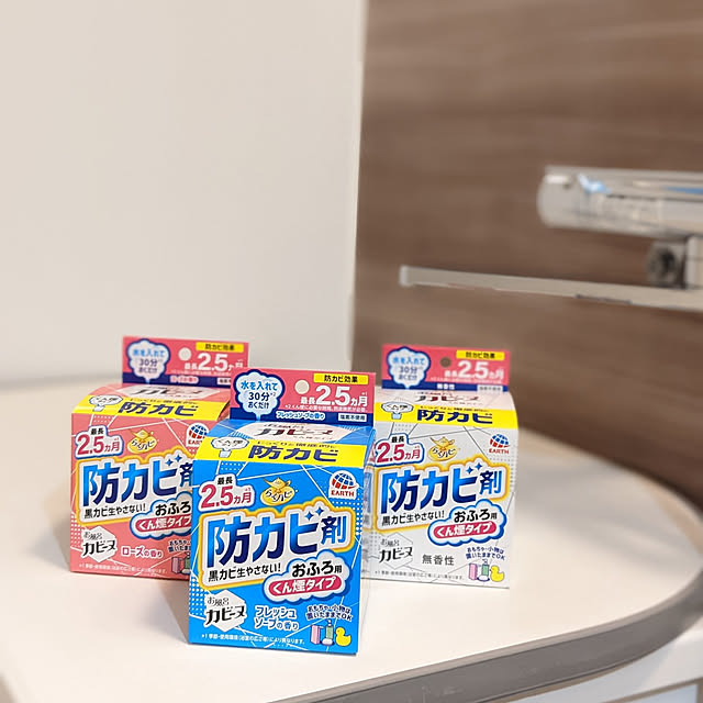 yamamaさんの実例写真