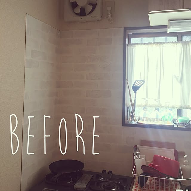 Yukoさんの実例写真