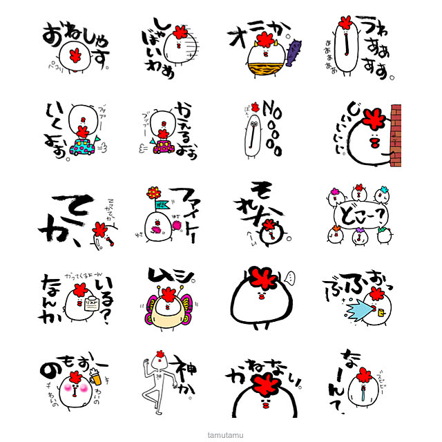 実例写真