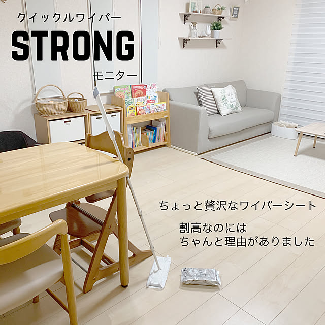 Minoriさんの実例写真