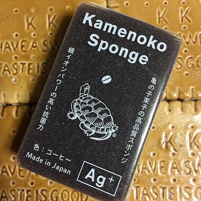 HappyRemakeさんの実例写真