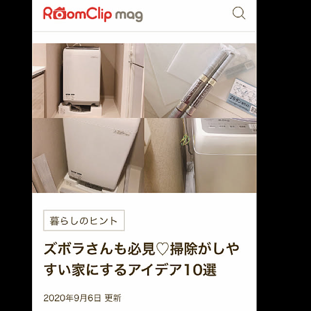 K84Roomさんの実例写真