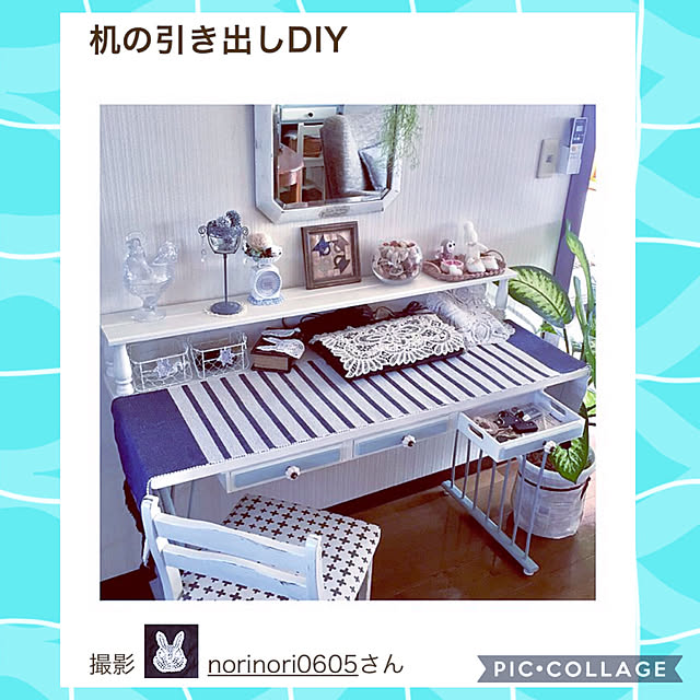 norinori0605さんの実例写真