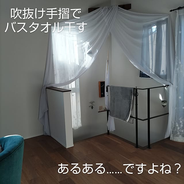 Maroさんの実例写真