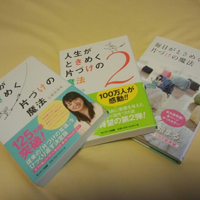hidecchiさんの実例写真