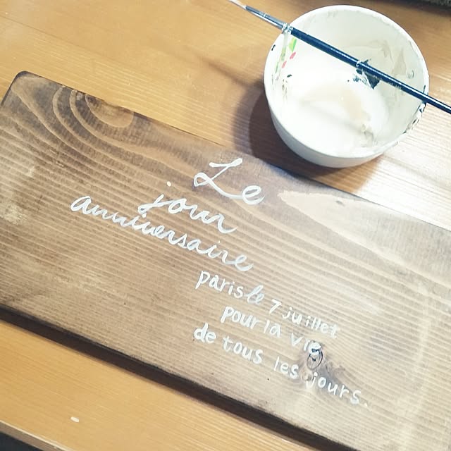 Hiromi.さんの実例写真