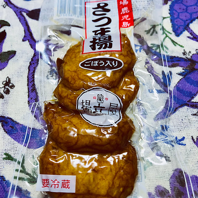 hanachanさんの部屋