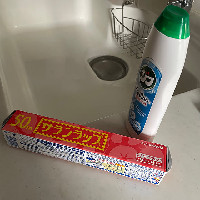 natsumiさんの部屋