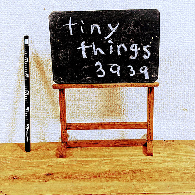 tinycafeさんの実例写真