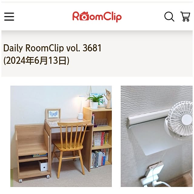 h.t.さんの実例写真