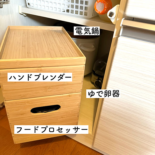 cat-number9さんの部屋