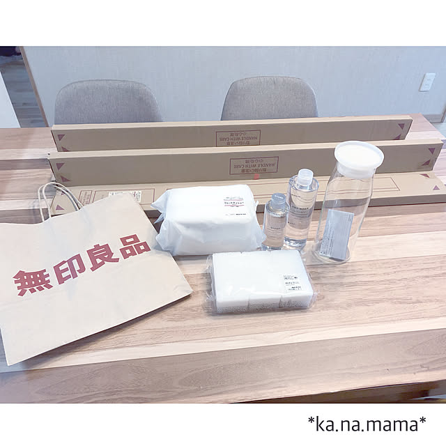 ka.na.mamaさんの実例写真