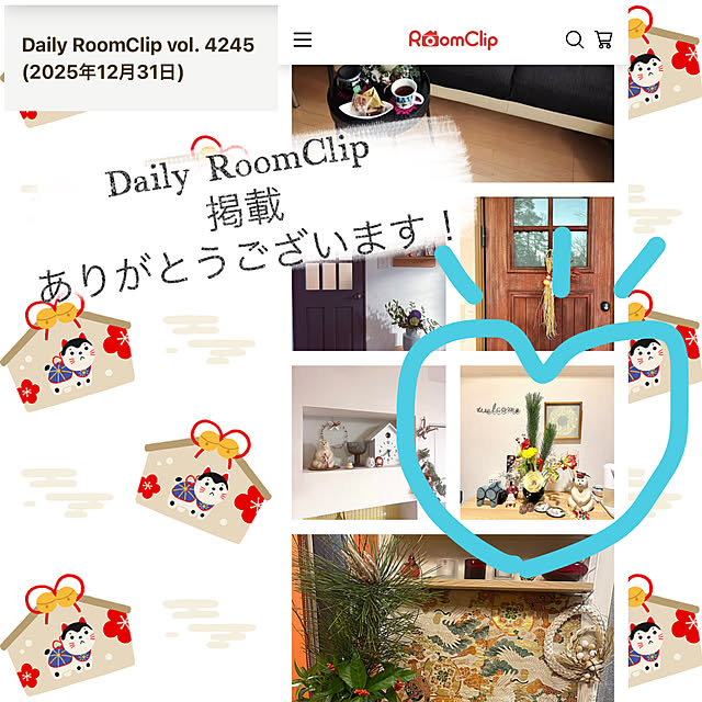 miyumiyuさんの実例写真