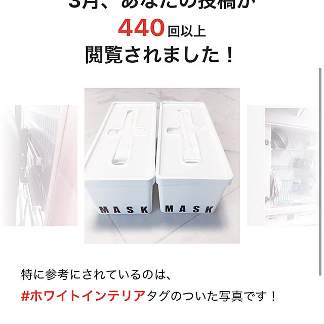 kaoさんの実例写真