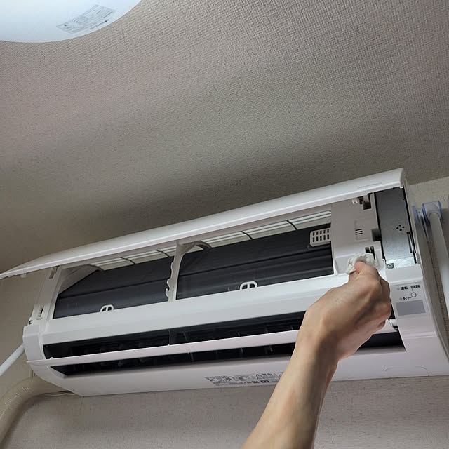 ANTENNAさんの部屋