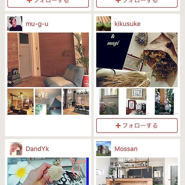 mu-g-uさんの実例写真
