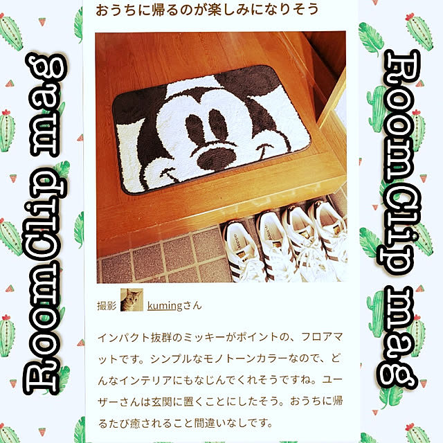 kumingさんの実例写真