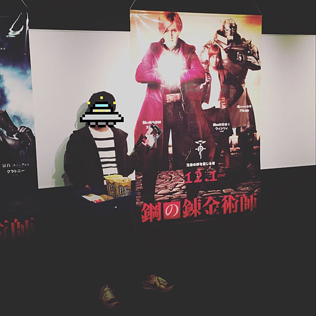 実例写真