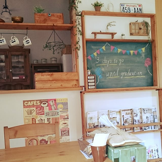 junko.sさんの実例写真
