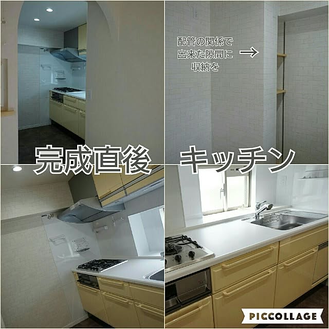 mukuさんの実例写真