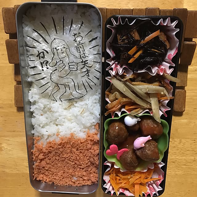 amatanさんの実例写真