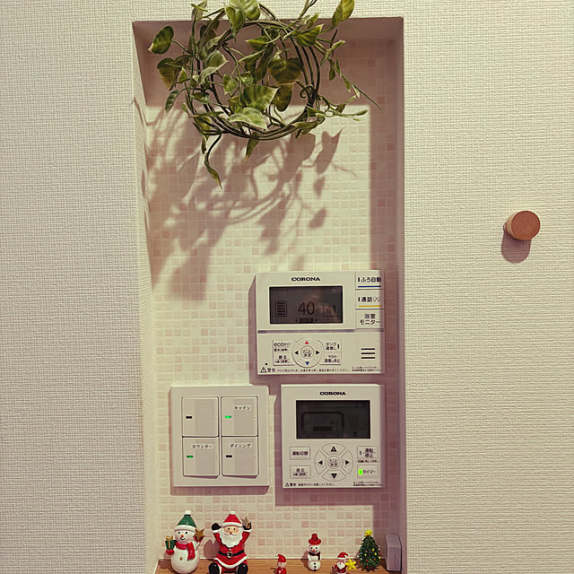 yukayuzuboaさんの実例写真