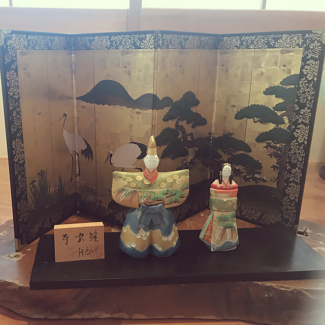 bekochanさんの実例写真